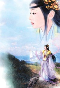 阴阳鬼咒
